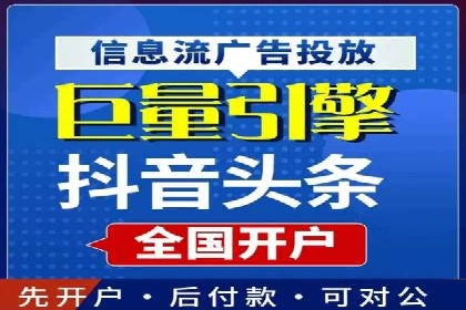 百度推广运营实战攻略：案例教学与优化